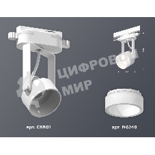 Светильник Ambrella light XT6601085 WH/FR белый/белый матовый MR16 GU10 (C6601, N6248)