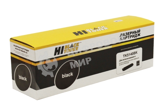 Картридж Kyocera ECOSYS M6030cdn/M6530cdn/P6130cdn (Hi-Black) TK-5140, BK, 7K      