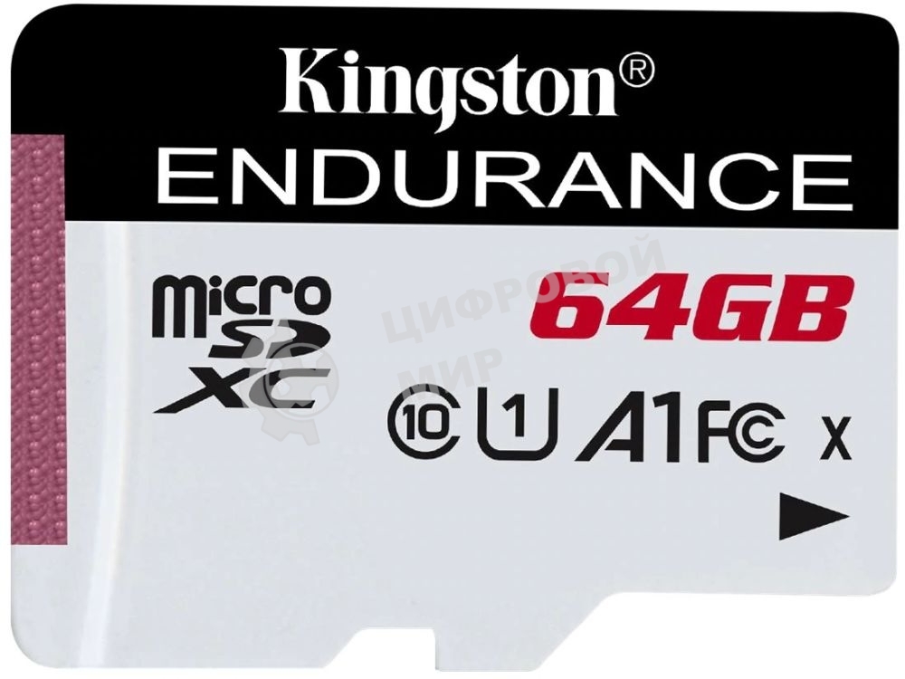 Флеш карта microSD 64Gb Kingston microSDНC Class 10 A1 UHS-I Endurance 95R/30W Card Only