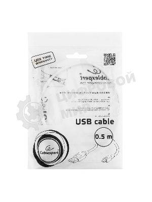 Кабель Gembird/Cablexpert AM/microBM 5P, 0.5м, экран, белый, пакет