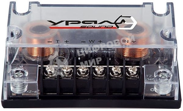 Кроссовер Ural AK (упак.:2шт)