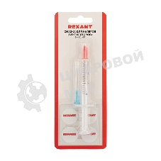 Смазка для кулеров (вентиляторов) Rexant SX-2, шприц 2 мл