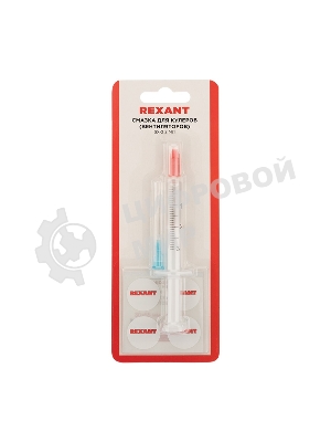 Смазка для кулеров (вентиляторов) Rexant SX-2, шприц 2 мл