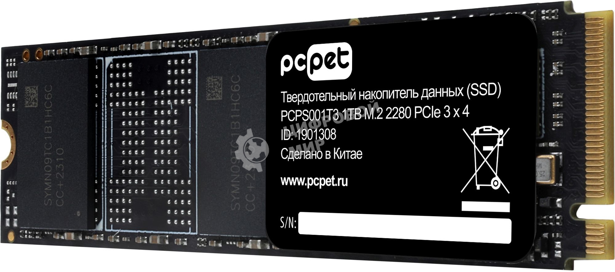 Накопитель SSD PC PET PCPS001T3, 1Tb, PCIe 3.0 x4, M.2 2280, NVMe, R/W 2000/1600