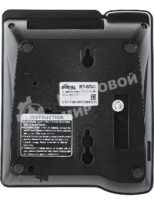 Телефон проводной Ritmix RT-550 черный