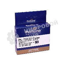 Картридж струйный ProfiLine PL-T2632 для принтеров Epson Expression Premium XP-600/XP-605/XP-700/XP-710/XP-800/XP-820 с чернилами Cyan