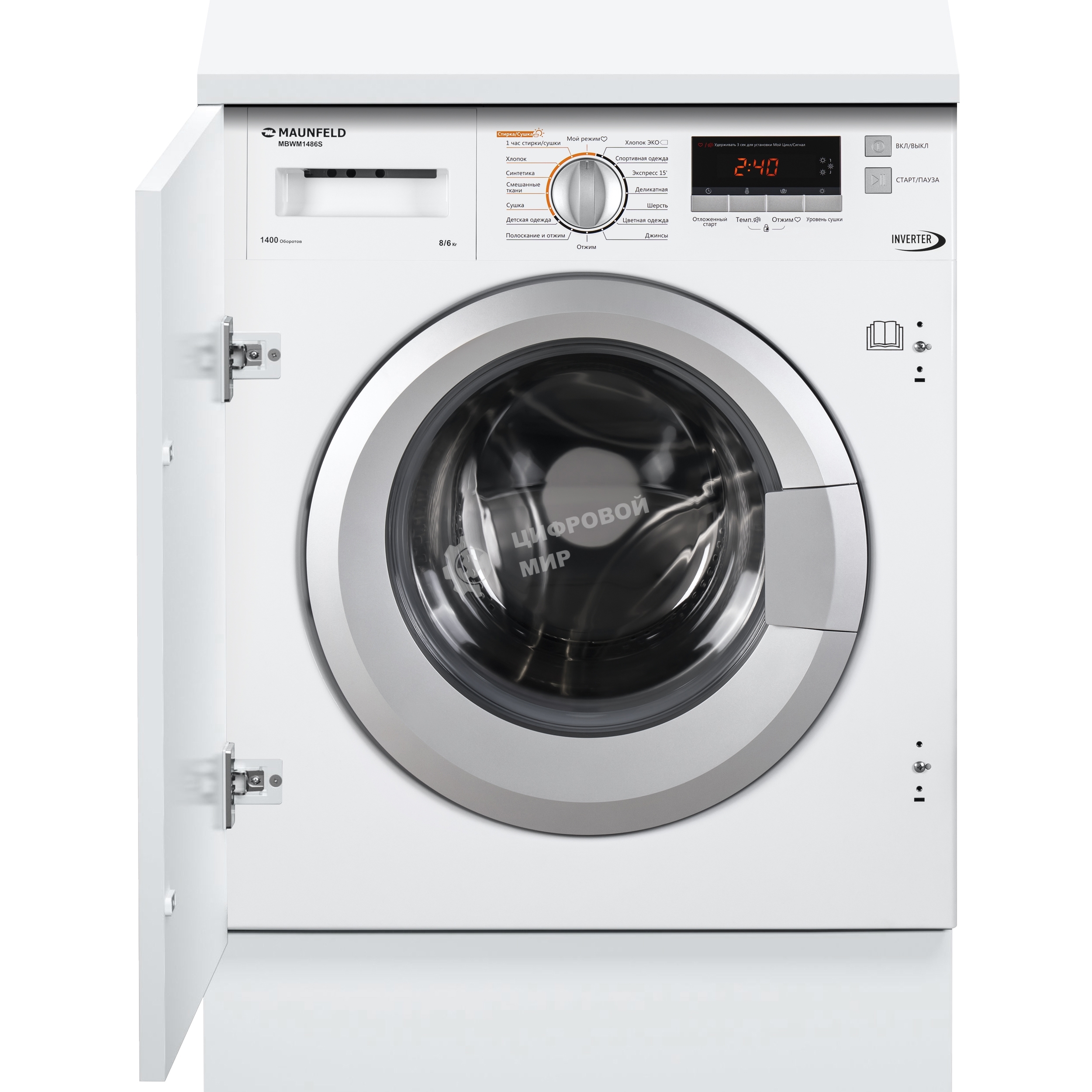 Встраиваемая стиральная машина Maunfeld MBWM1486S с сушкой