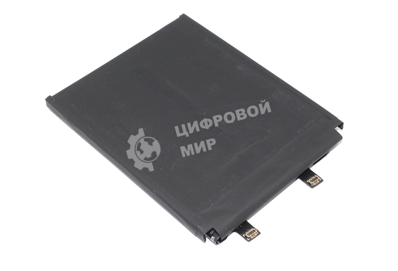 Аккумулятор (батарея) Amperin BM55 Xiaomi Mi 11 Ultra/Mi 11 Pro