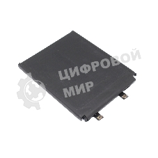 Аккумулятор (батарея) Amperin BM55 Xiaomi Mi 11 Ultra/Mi 11 Pro