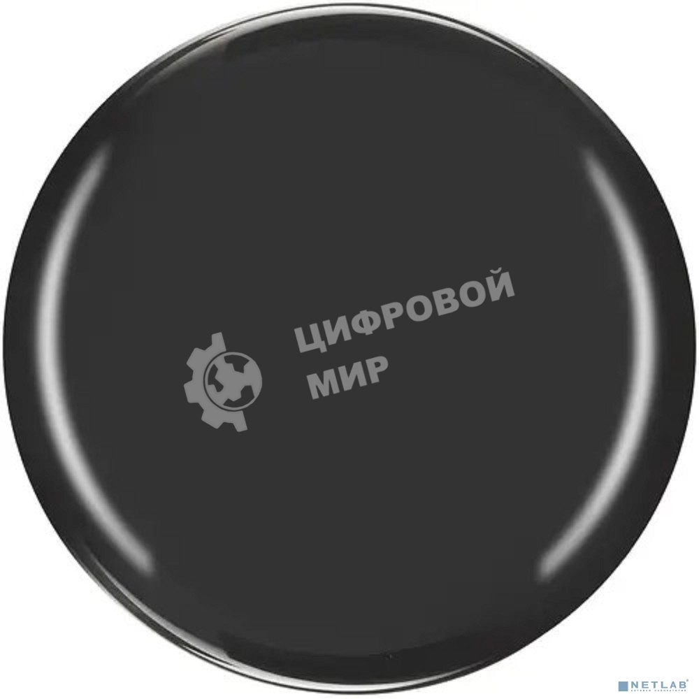 Умный пульт Yandex SmartControl, с голосовым ассистентом Алиса (YNDX-0006) (управление техникой через ИК канал)