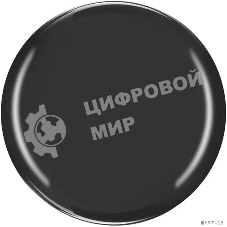 Умный пульт Yandex SmartControl, с голосовым ассистентом Алиса (YNDX-0006) (управление техникой через ИК канал)