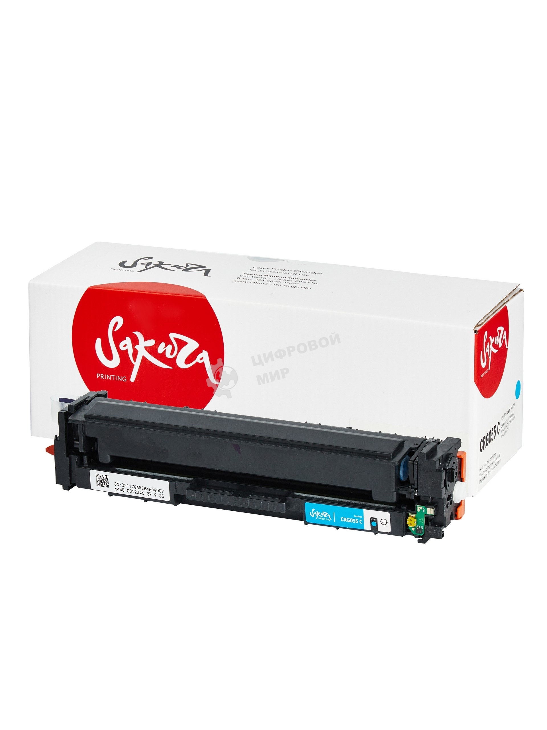 Картридж лазерный Sakura 055C (3015C002) для Canon LBP664Cx/LBP663Cdw/MF746Cx/MF744Cdw/MF742Cdw, голубой, 2100 к. (чип без счетчика копий)