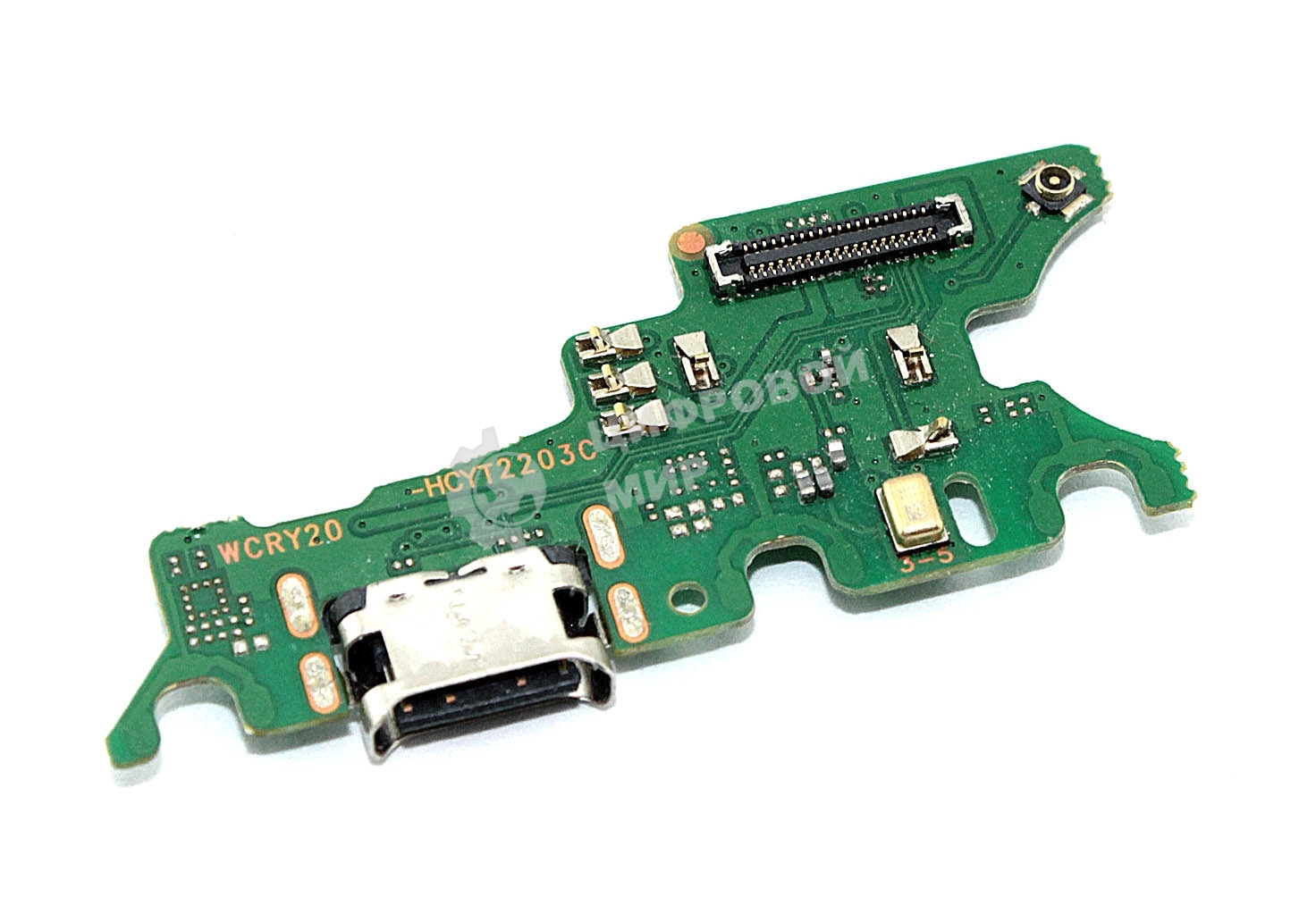 Нижняя плата с разъемом зарядки и микрофоном для Huawei Nova 5T