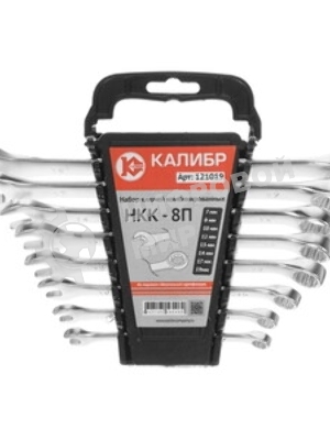 Набор ключей комбинированных Калибр НКК-8Т 8 штук, CrV 00000062582
