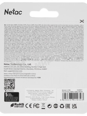 Флешка USB Netac U185 USB 3.0 Flash 128Gb NT03U185N-128G-32WH, LED индикатор NETAC