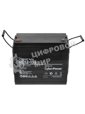 Аккумуляторная батарея SS CyberPower RC 12-135/12 В 135 А·ч