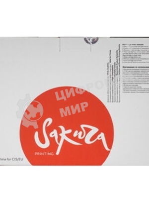 Картридж Sakura W1120A для HP, черный, 16000 к.