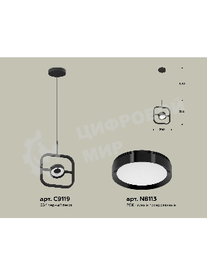 Светильник Ambrella light XB9119100 SBK/PBK черный песок/черный полированный GX53 (C9119, N8113)