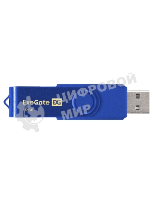 Exegate EX302045RUS USB-флеш накопитель ExeGate Jet 32GB синий (USB2.0, 480Mbps, пластик/металл)