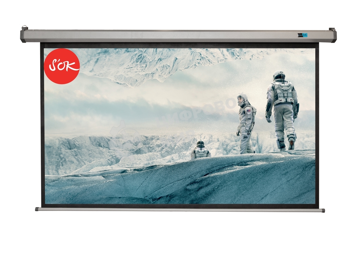 Экран Sakura Pro 221x125см Motoscreen 16:9 настенно-потолочный (моторизованный) 100' фибергласс, серый корпус