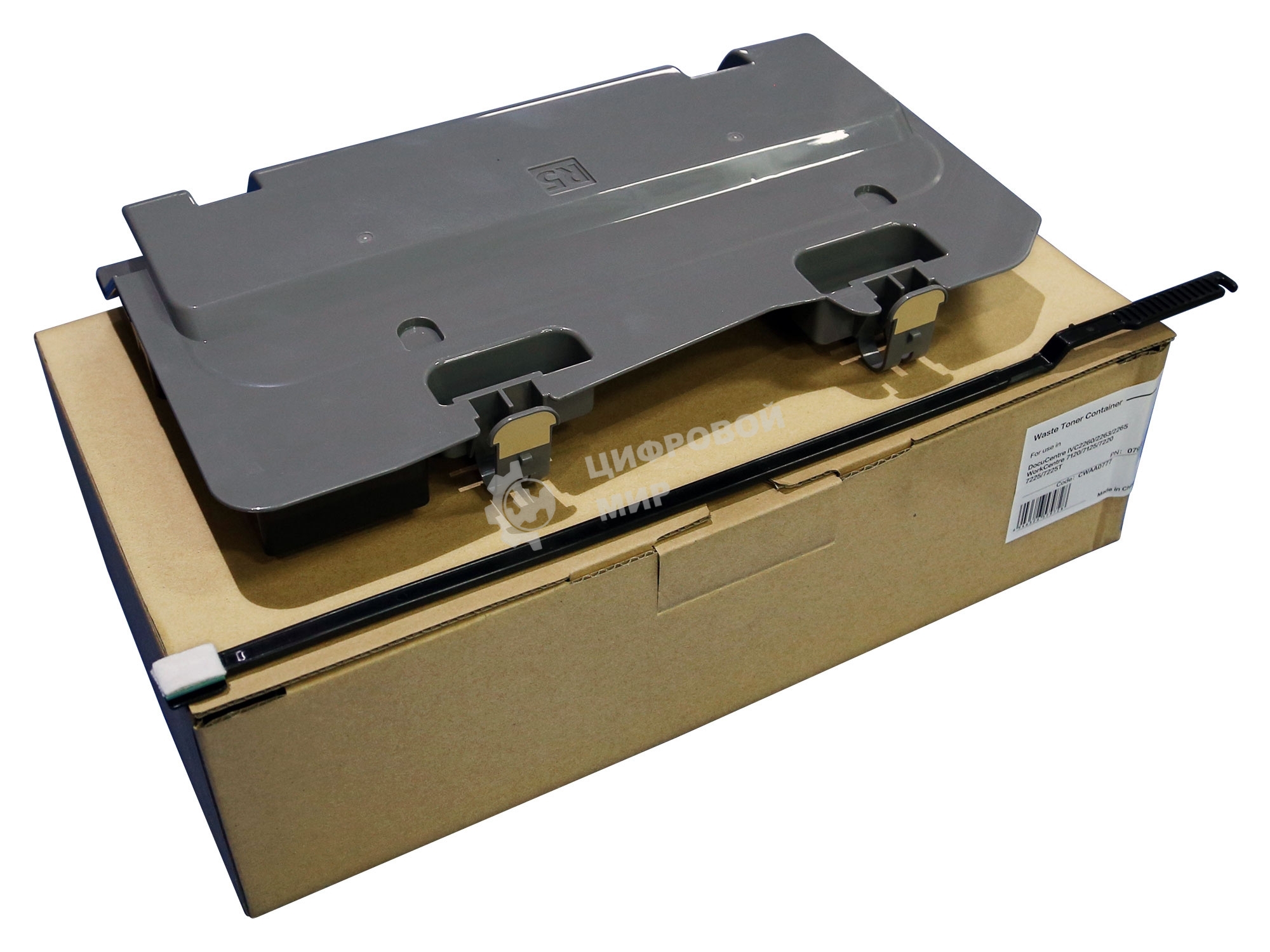 Бункер CET CET7972 (008R13089) для Xerox WorkCentre 7120/7125/7225