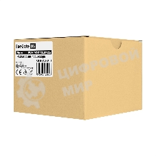 Радиатор для процессора ExeGate ESNK-P0063P.2U.SP3.Cu серебристый, алюминий/медь, 280 Вт, 65 мм