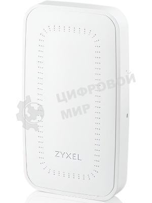 Точка доступа Zyxel NebulaFlex Pro WAX300H-EU0101F AX3000 10/100/1000BASE-TX белый
