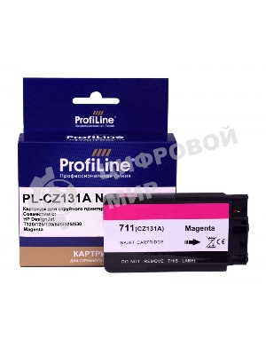 Картридж струйный ProfiLine PL-CZ131A №711 для принтеров HP DESIGNJET T120/T520 Magenta