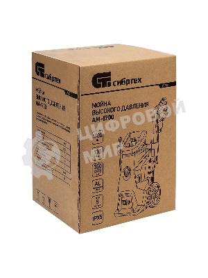 Мойка высокого давления Сибртех АМ-1700, 1700 Вт, 130 бар, 350 л/ч, колесная