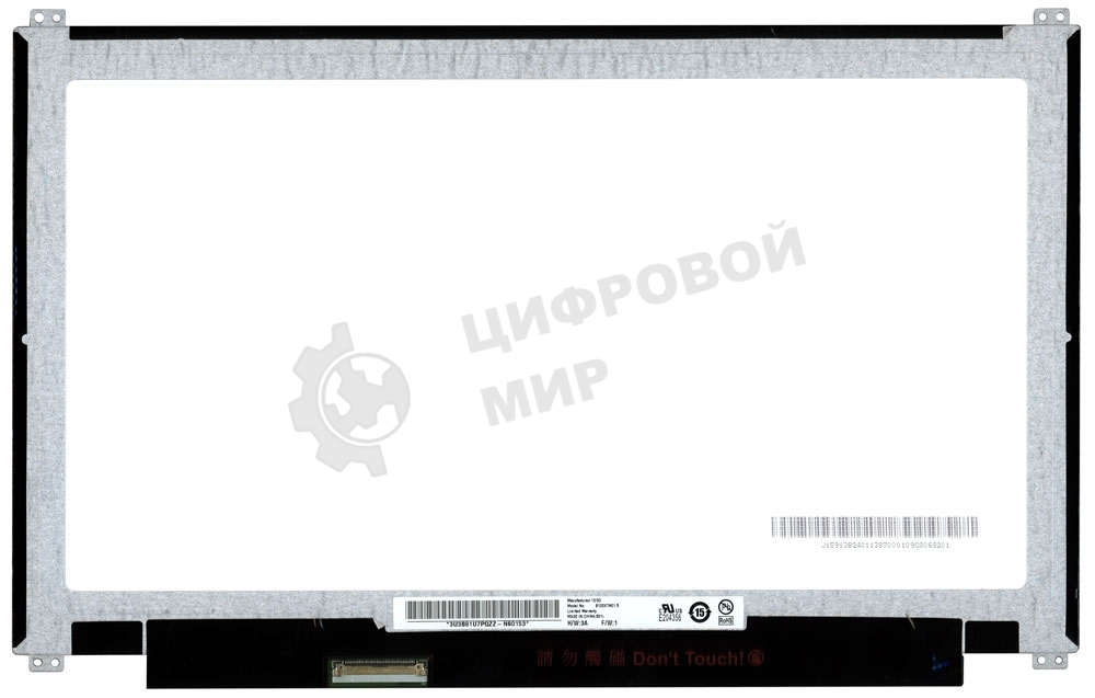 Матрица B133XTN01.5