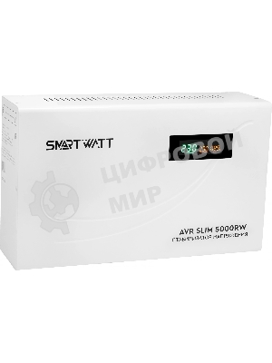 Стабилизатор напряжения настенный SMARTWATT AVR SLIM 5000RW