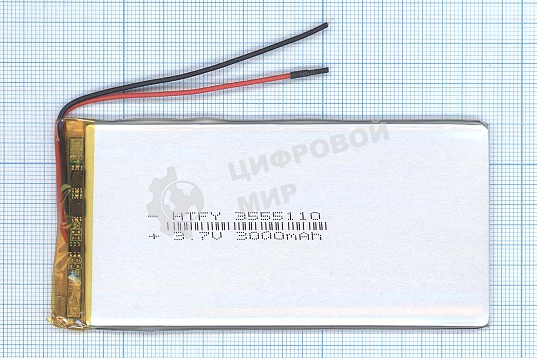 Аккумулятор Li-Pol (батарея) 3.5*55*110мм 2pin 3.7V/3000mAh