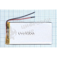 Аккумулятор Li-Pol (батарея) 3.5*55*110мм 2pin 3.7V/3000mAh