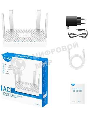 Роутер беспроводной Cudy WR1300E AC1200 10/100/1000 белый