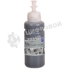 Чернила Cactus CS-T6731BK 673 черный 70мл для Epson Inkjet Photo L800/L801/L810/L850