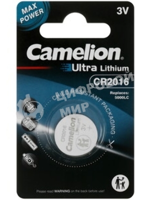 Элемент питания литиевый Camelion CR CR2016 BL-1 (блист.1шт)