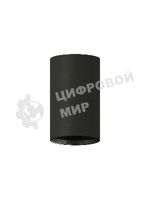 Корпус светильника C6323 SBK черный песок D60*H100mm MR16 GU5.3