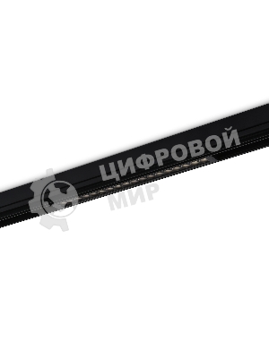 Светильник светодиодный трековый для шинопровода Magnetic Ambrella light GL1730 BK черный IP20 15W 4200K 220V 24° 342*25*42 (Без ПДУ)