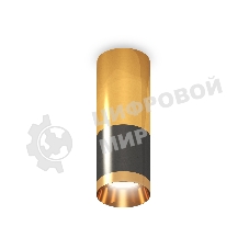 Светильник Ambrella Light XS6303050 DCH/PYG черный хром/золото желтое полированное MR16 GU5.3 (C6303, C6327, A2010, N6134)