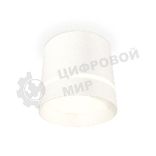 Светильник Ambrella Light XS8110006 SWH/FR белый песок/белый матовый GX53 (C8110, N8461)