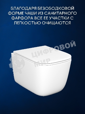 Инсталляция с унитазом комплект BAU NEO 6 в 1: унитаз подвесной безободковый торнадо Bau Dream 51х35, быстросъемное сиденье микролифт, кнопка смыва BAU Soul, хром