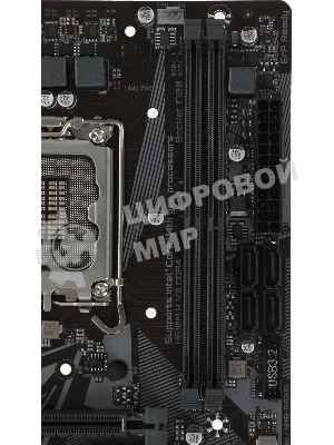 Материнская плата GIGABYTE H610M H V3 DDR4, LGA1700, Intel H610, 2xDDR4, 4xSATA, 1xM.2, 1xPCIe 4.0 x16, 1xPCIe x1, HDMI, D-Sub, 1x1Gb LAN, 3x3.5 мм, 7.1, microATX
