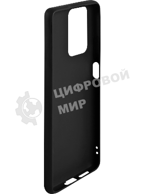 Чехол (клип-кейс) Redline для Xiaomi 11T Pro УТ000027400 черный