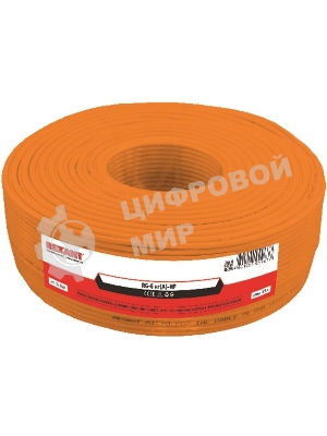Кабель коаксиальный Rexant RG-6U+Cu нг(А)-HF, Cu/Al/Cu, 64%, 75 Ом, бухта 100 м, оранжевый