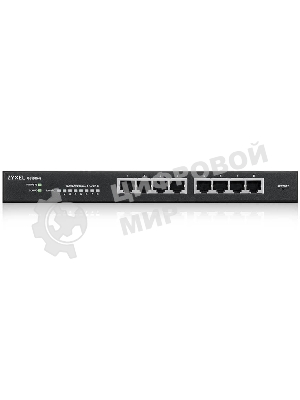 Коммутатор Zyxel GS1915-8-EU0101F 8G управляемый