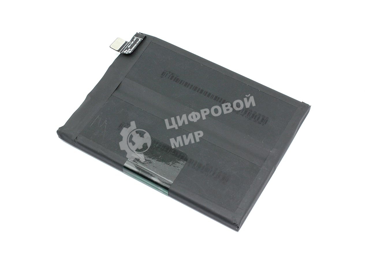 Аккумулятор для Realme X7 Pro, X3 Pro (BLP799)