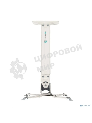 Кронштейн ONKRON K5A для проектора потолочный, белый