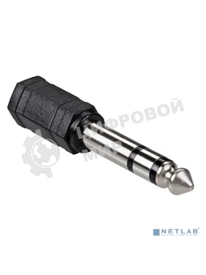 Переходник аудио стерео VCOM CA546 6.35мм M (штекер) --> 3.5мм F (гнездо)