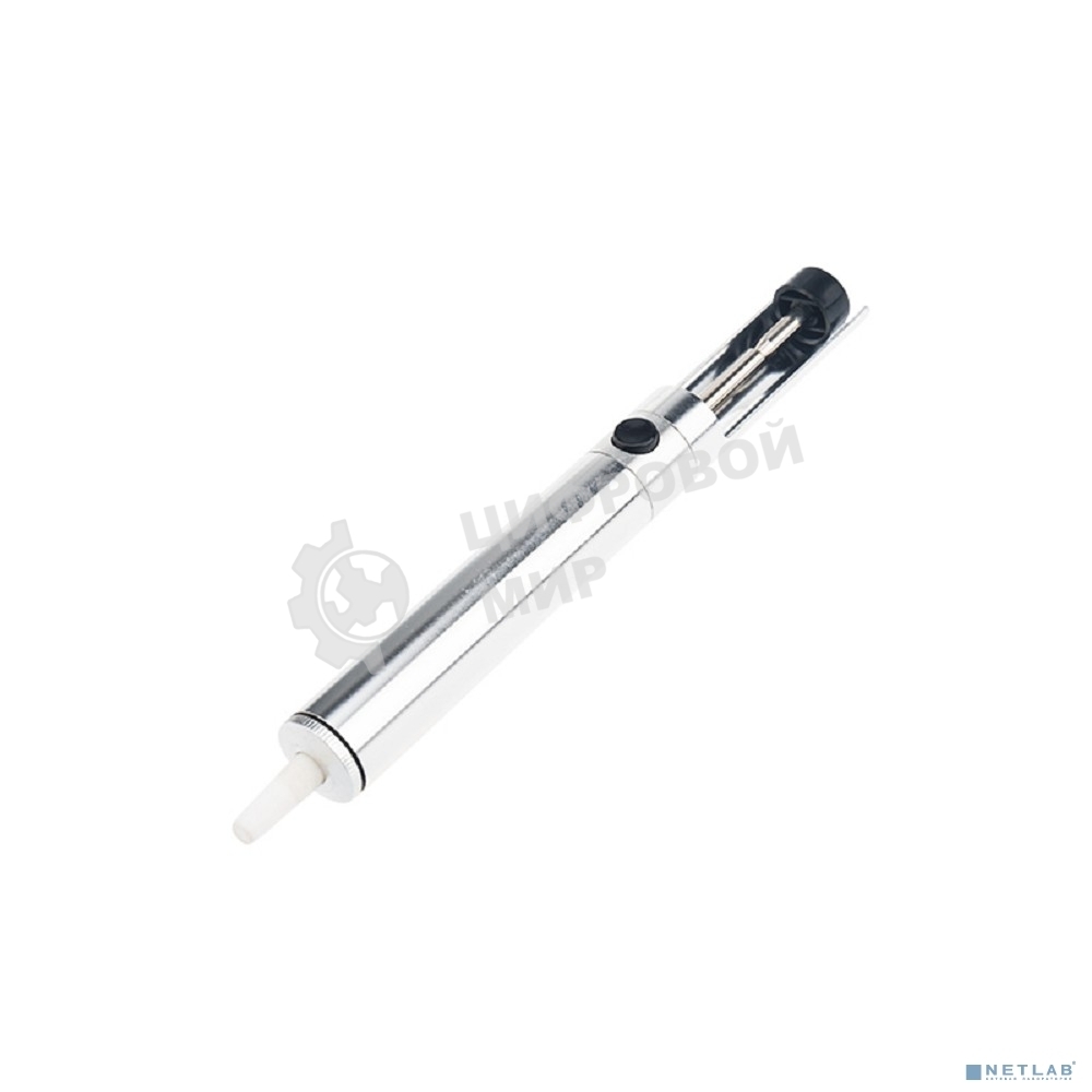 Вакуумный экстрактор припоя Rexant (оловоотсос), металл