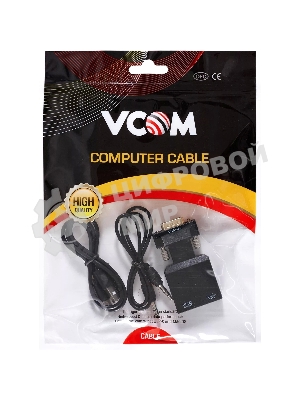 Переходник VCOM CA337A VGA(M)+audio+microUSB --> HDMI(F)1080*60Hz